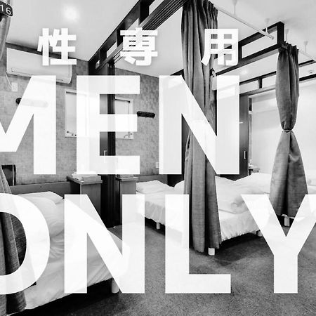 Samurai Stay Sugamo-Male Only Tōkyō Extérieur photo
