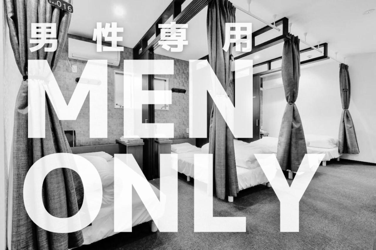Samurai Stay Sugamo-Male Only Tōkyō Extérieur photo